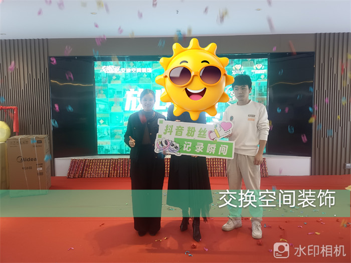 客戶(hù)簽單